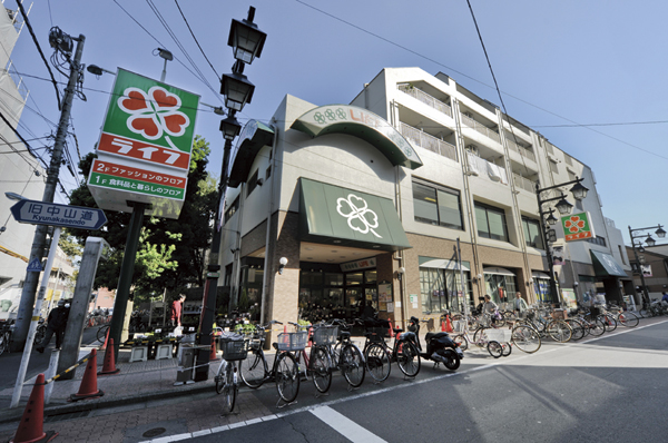 Other. Life Nakajuku stores open until 1 am (2-minute walk / About 150m)