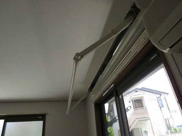 Other. Indoor clothes lever