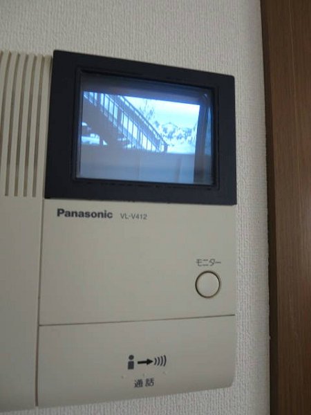 Other. TV monitor phone