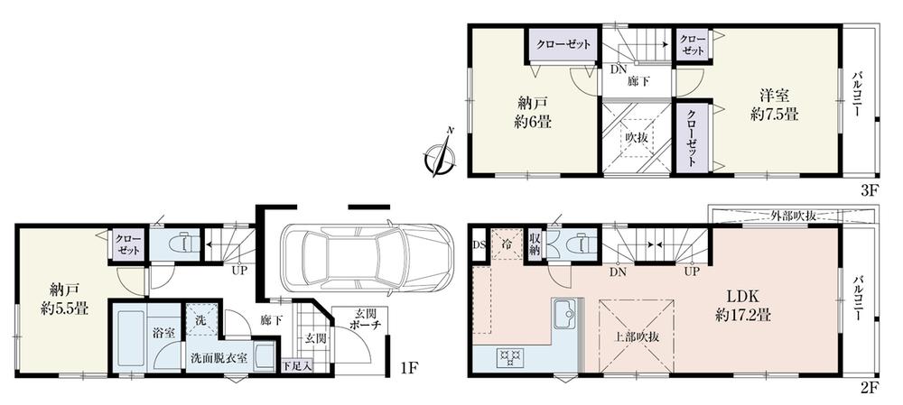 Rendering (introspection). (A Building) Rendering