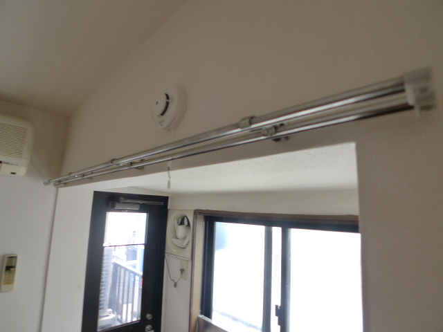 Kitchen. To smell measures because the curtain rail in the kitchen!