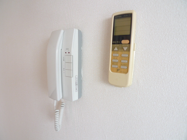 Other. Peace of mind with intercom