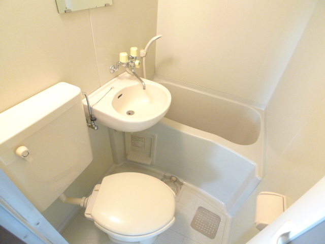 Bath. It is your easy-to-clean 3-point unit bus