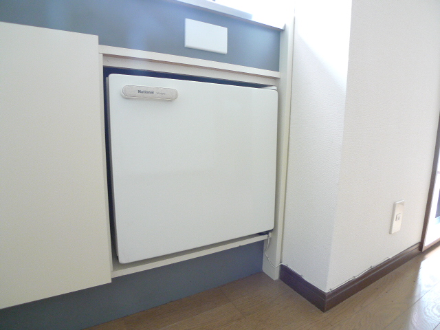 Kitchen. It suppressed initial cost in with mini-refrigerator