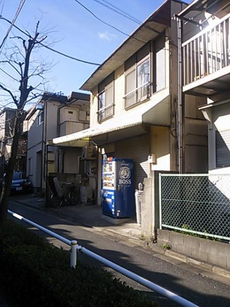 Local photos, including front road