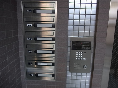 Other common areas. ☆ Mailbox ☆