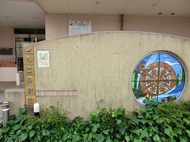 kindergarten ・ Nursery. Milt 450m to nursery school