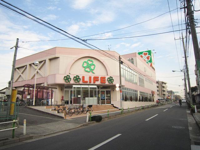 Supermarket. Until Life Akatsuka shop 240m