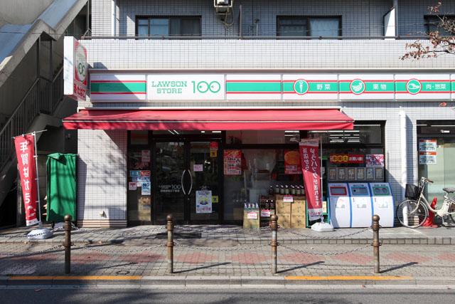 Convenience store. 400m to Lawson