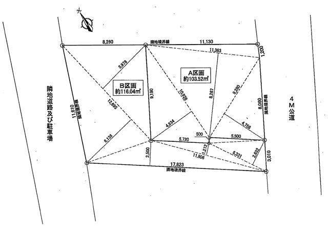 The entire compartment Figure. Compartment figure