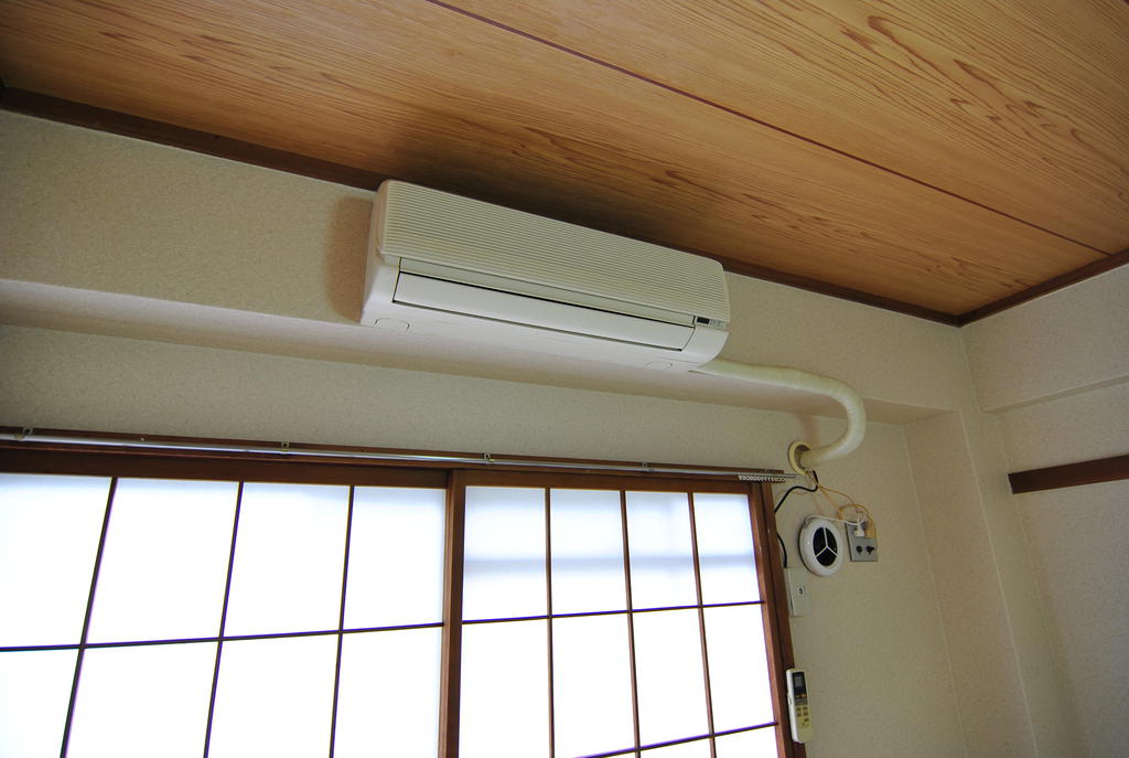 Other Equipment. Air-conditioned