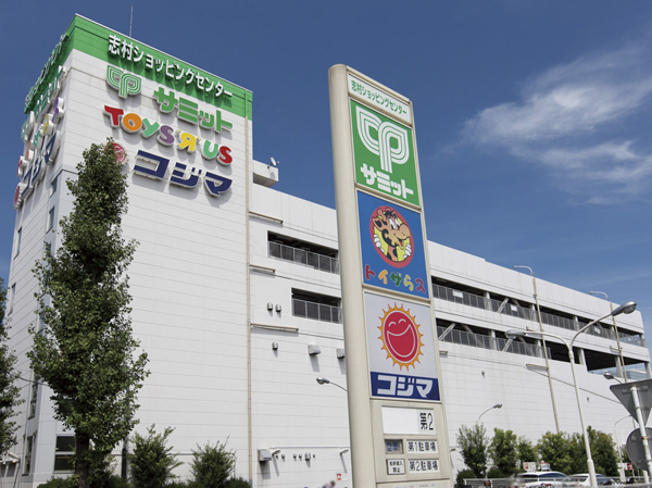 Surrounding environment. Shimura shopping center (about 720m / A 9-minute walk)