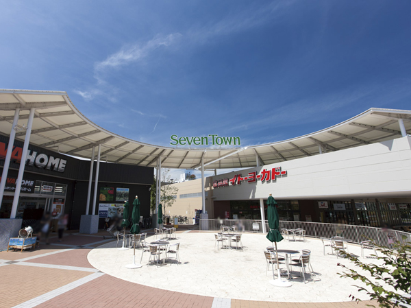 Surrounding environment. Seven Town Azusawa (about 1370m / 18-minute walk)