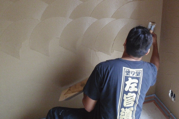 There are excellent humidity effect, Humidity change is suitable for large Japanese culture, Aging also fun tasty wall of "diatomaceous earth". Some texture by hand-painted finish is also attractive (same specifications)