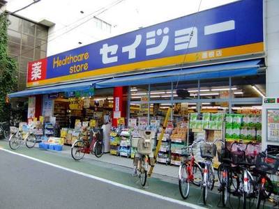 Dorakkusutoa. Medicine Seijo lotus root shop 470m until (drugstore)