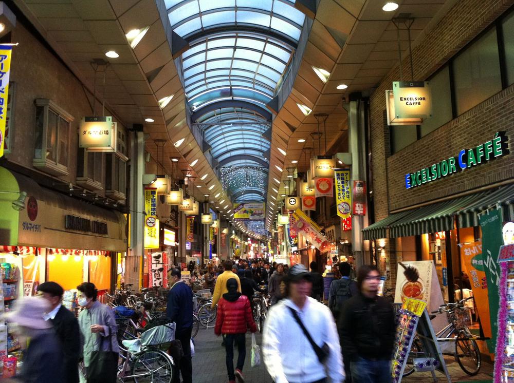 Shopping centre. 500m to Happy Road Oyama