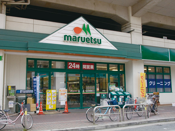 Surrounding environment. Maruetsu, Inc. Ukima Funato store (7 min walk / About 540m)