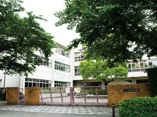 Surrounding environment. Shimura fifth junior high school (a 15-minute walk / About 1130m)