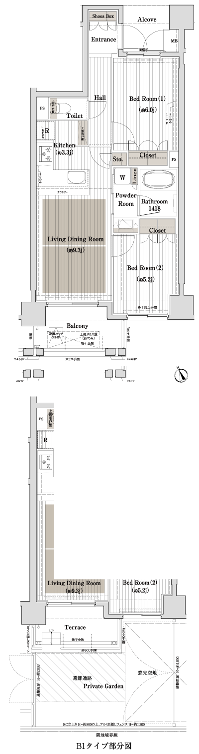 Floor: 2LDK, occupied area: 55.19 sq m