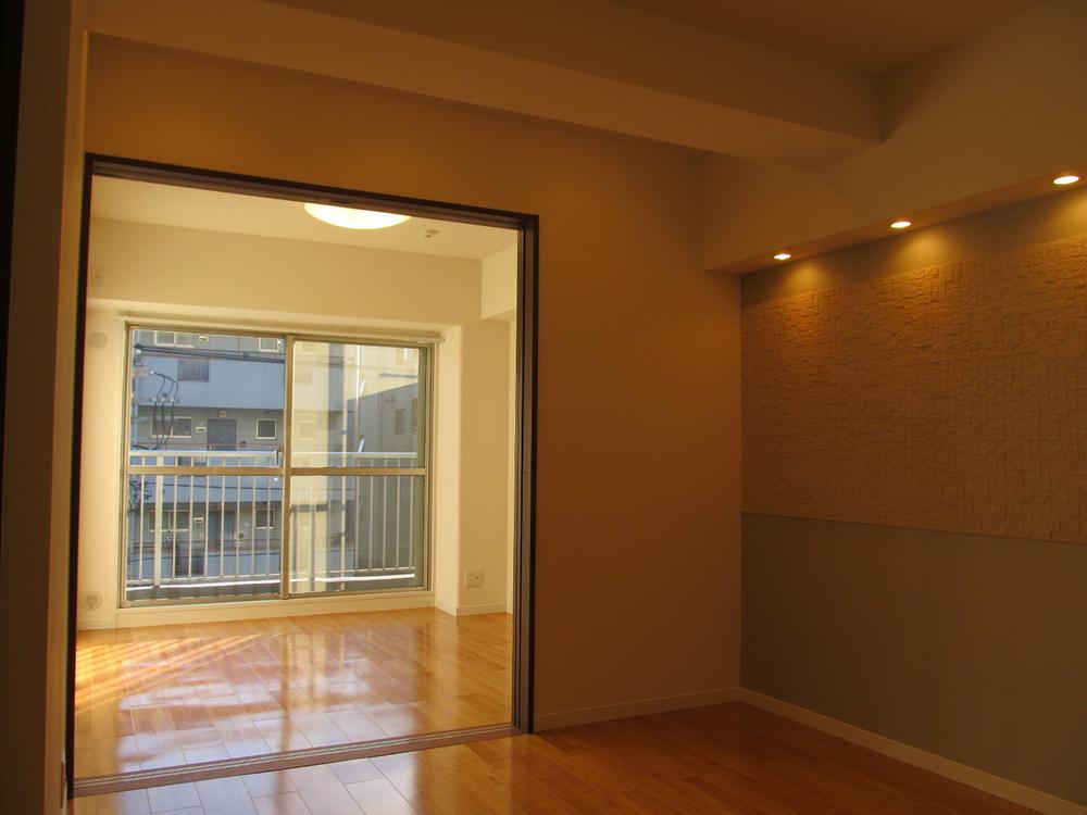 Living. Eco-carat construction