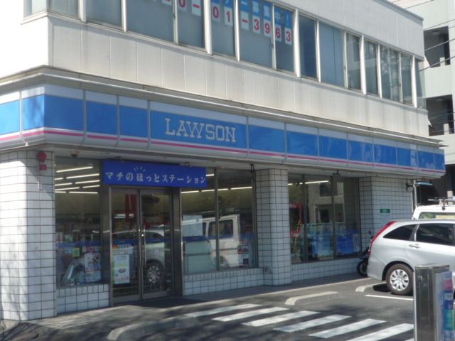 Convenience store. 720m until Lawson (convenience store)