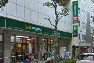 Other. Maruetsu 314m