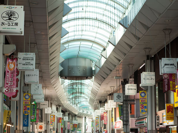 Surrounding environment. Happy Road Oyama shopping street (about 120m ・ A 2-minute walk)
