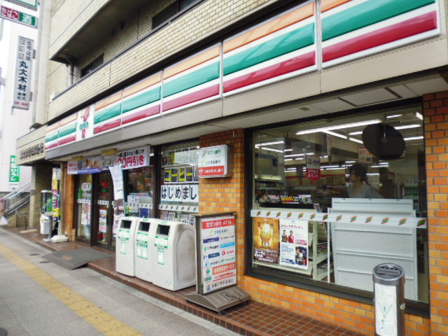 Convenience store. Seven-Eleven Itabashi Akatsukashin the town store (convenience store) to 385m