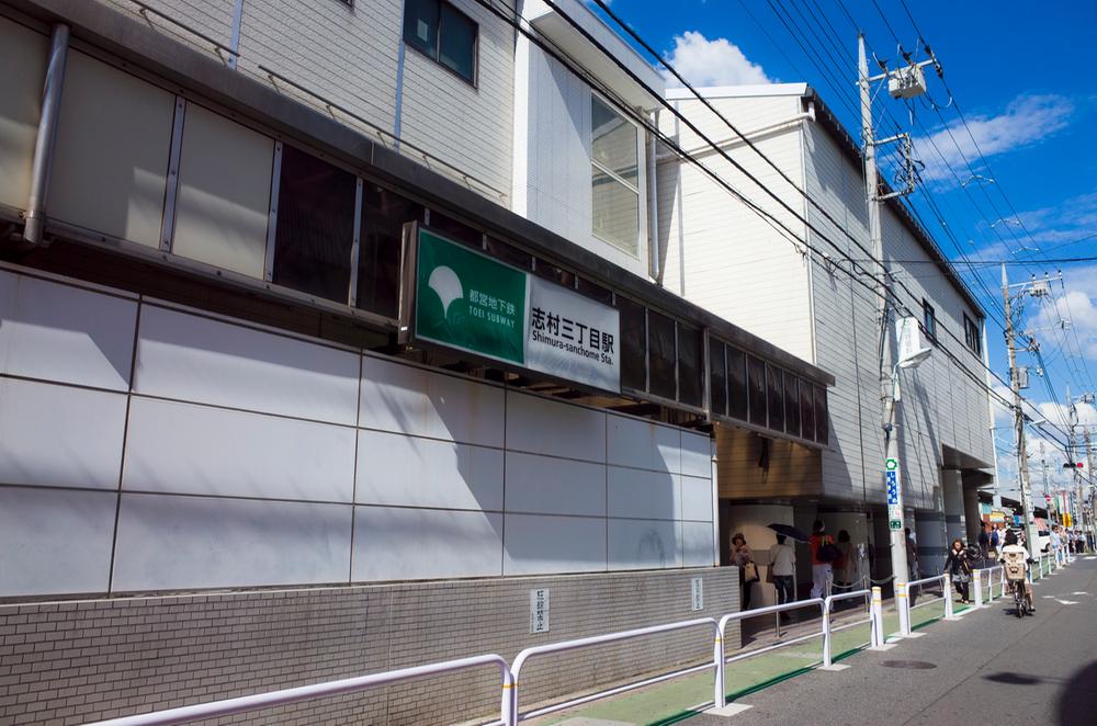 Local photos, including front road. Local (August 2013) Shooting