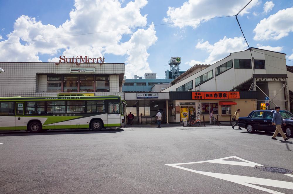 Other. Tobu Tojo Line "Kamiitabashi" 1300m to the station (17 minutes)