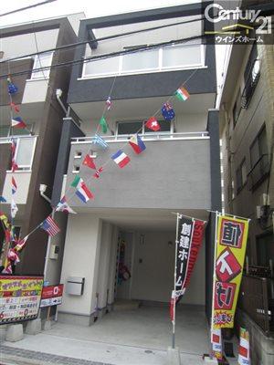 Same specifications photos (appearance). Example of construction