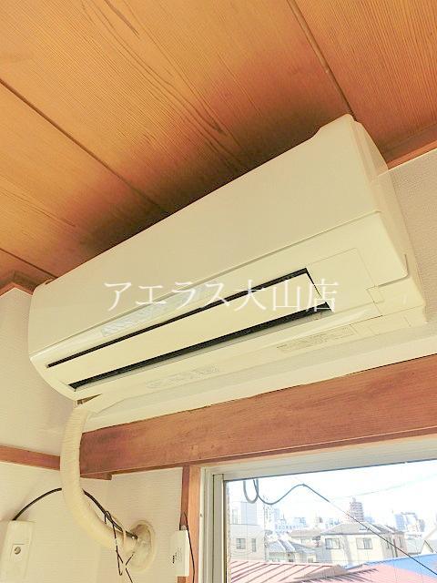 Other. Air conditioning