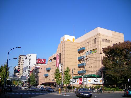 Supermarket. 683m to Daiei Nishidai store (Super)
