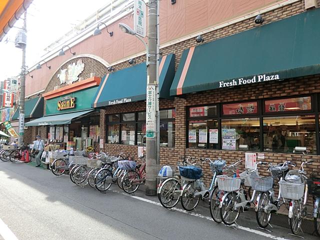 Supermarket. Yoshiya 680m to Oyama shop