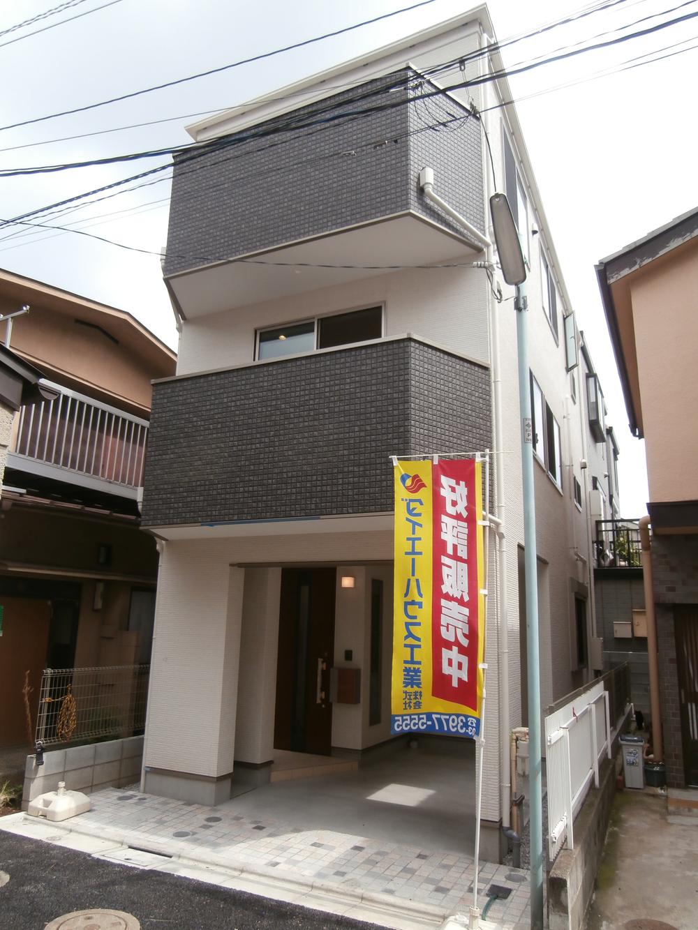 Local appearance photo. Local (10 May 2013) Shooting