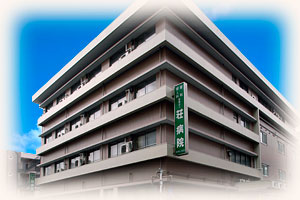 Hospital. Zhuang 259m to the hospital (hospital)