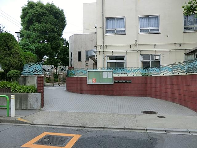 Junior high school. 706m to Itabashi Itabashi second junior high school