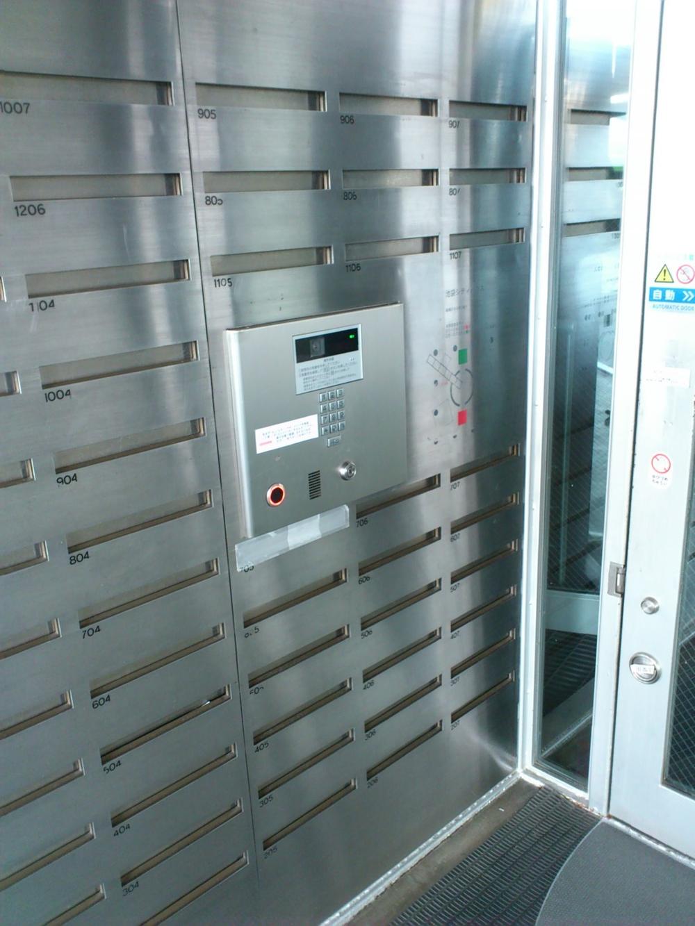 Itabashi-ku, Tokyo Nakamaru-cho