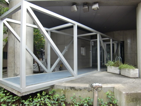 Itabashi-ku, Tokyo Nakamaru-cho