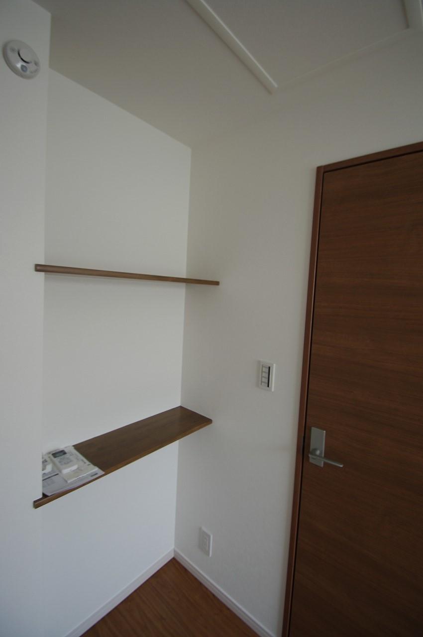 Other introspection. (November 2013) Shooting