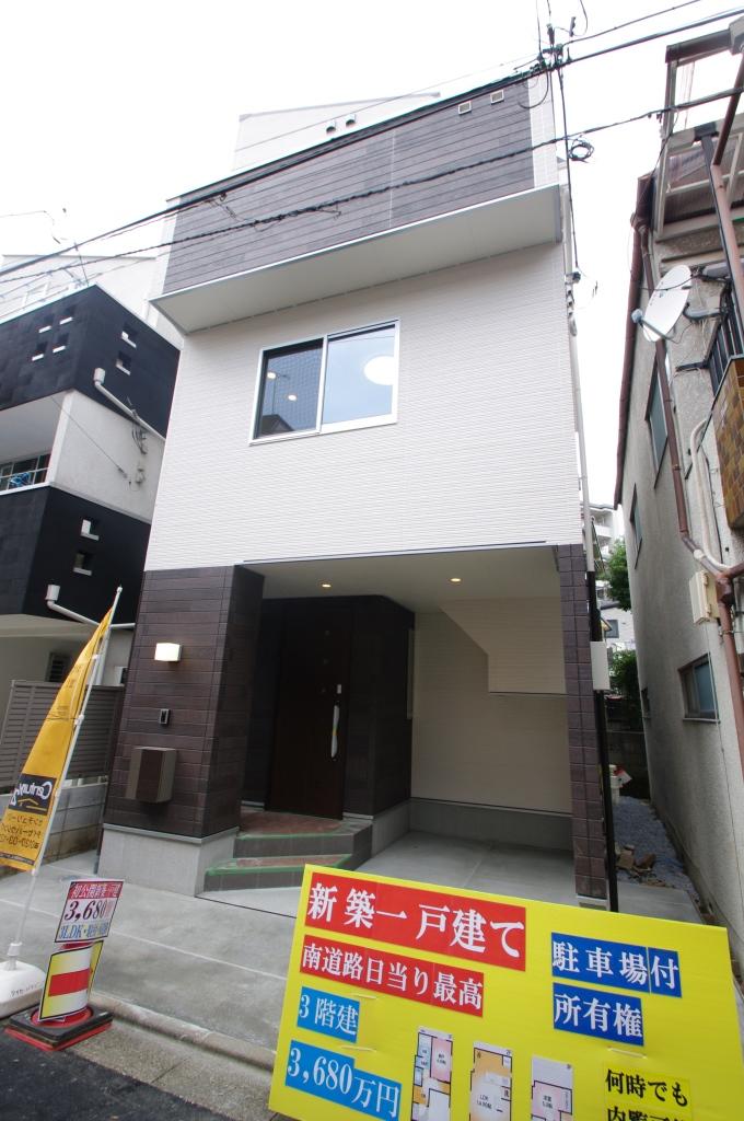 Local appearance photo. Local (11 May 2013) Shooting