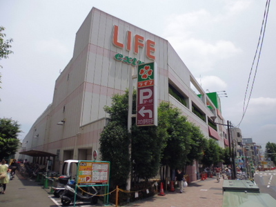 Supermarket. 430m up to life Senkawa Station store (Super)