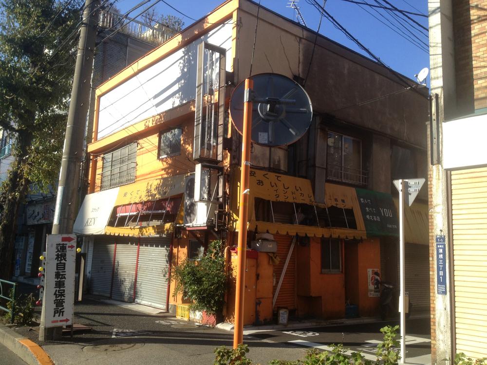 Local land photo. Local (11 May 2013) Shooting