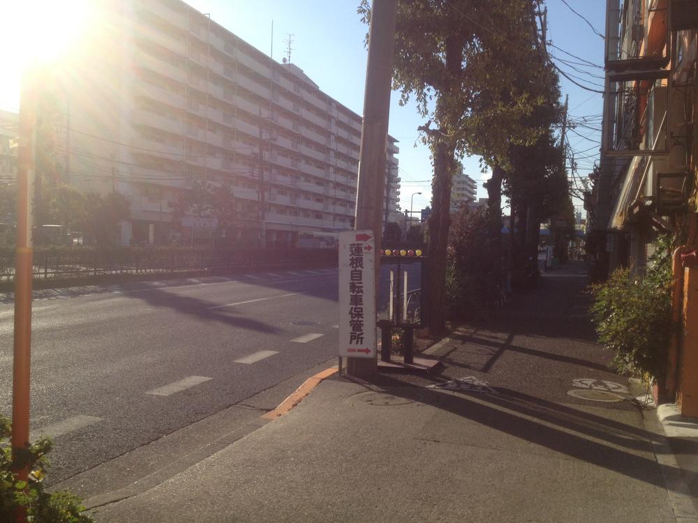 Local photos, including front road. Local (11 May 2013) Shooting