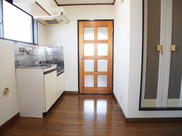 Other. Kitchen space