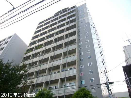 Local appearance photo