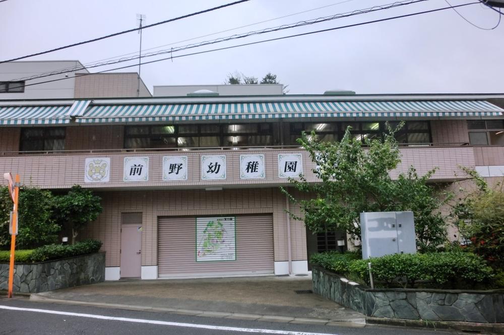 kindergarten ・ Nursery. 820m until the cortex kindergarten