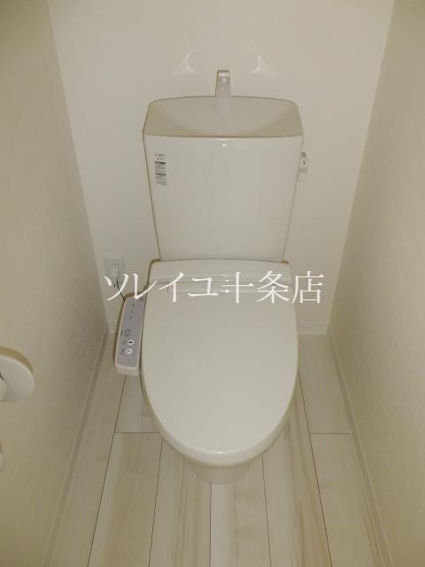 Toilet