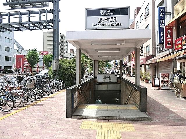 station. 960m until Kanamecho Station