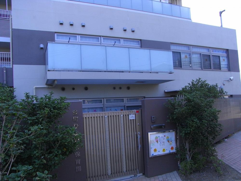 kindergarten ・ Nursery. Kanamachi until Sunflower nursery 80m